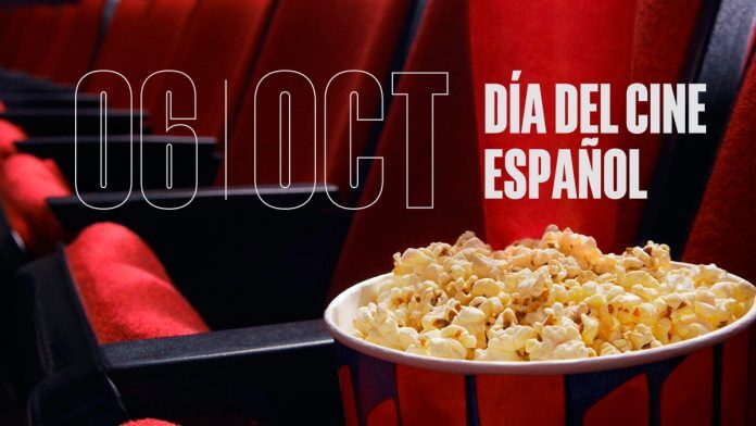 día del cine español