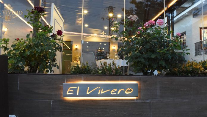 Restaurante El Vivero